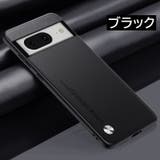 スマホケース Google Pixel | PlusNao | 詳細画像13 