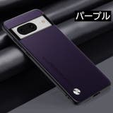 スマホケース Google Pixel | PlusNao | 詳細画像18 