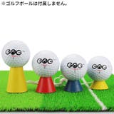 ゴルフティー 置くティー 4個セット | PlusNao | 詳細画像3