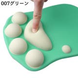 マウスパッド リストレスト付き 猫 | PlusNao | 詳細画像12