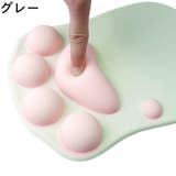 マウスパッド リストレスト付き 猫 | PlusNao | 詳細画像13
