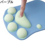 マウスパッド リストレスト付き 猫 | PlusNao | 詳細画像15