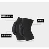膝サポーター 左右セット 2枚組 | PlusNao | 詳細画像8