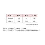 お食事エプロン 長袖 防水 | PlusNao | 詳細画像16