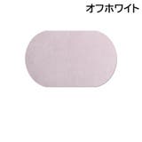 ひじあて 2枚セット 1ペア | PlusNao | 詳細画像10 