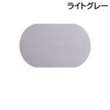 ひじあて 2枚セット 1ペア | PlusNao | 詳細画像11 