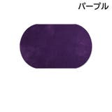 ひじあて 2枚セット 1ペア | PlusNao | 詳細画像12 