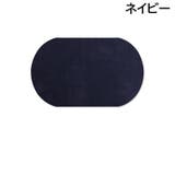 ひじあて 2枚セット 1ペア | PlusNao | 詳細画像14 