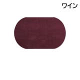 ひじあて 2枚セット 1ペア | PlusNao | 詳細画像4 