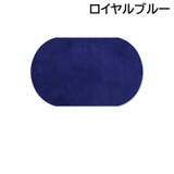 ひじあて 2枚セット 1ペア | PlusNao | 詳細画像7 