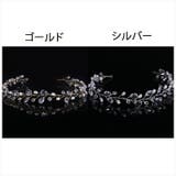 カチューシャ ヘアアクセサリー パールリーフ風 | PlusNao | 詳細画像13 