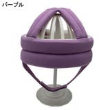 ヘッドガード ヘルメット型 帽子型 | PlusNao | 詳細画像14