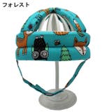 ヘッドガード ヘルメット型 帽子型 | PlusNao | 詳細画像15