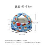 ヘッドガード ヘルメット型 帽子型 | PlusNao | 詳細画像16