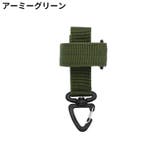 グローブホルダー 手袋ホルダー カラビナ付きキーホルダー | PlusNao | 詳細画像12