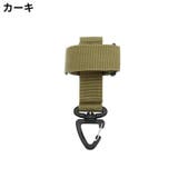 グローブホルダー 手袋ホルダー カラビナ付きキーホルダー | PlusNao | 詳細画像13
