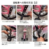 こども補助輪 自転車パーツ 子供用 | PlusNao | 詳細画像14