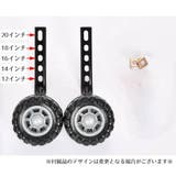 こども補助輪 自転車パーツ 子供用 | PlusNao | 詳細画像8 