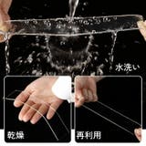 両面テープ ナノテープ シール | PlusNao | 詳細画像10