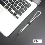 ハンドストラップ リストストラップ スマホストラップ | PlusNao | 詳細画像12