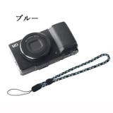 ハンドストラップ リストストラップ スマホストラップ | PlusNao | 詳細画像7
