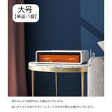 卓上収納ボックス 引き出し 小号2個セット | PlusNao | 詳細画像13