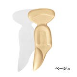 靴擦れ防止パッド 一体型 2枚組 | PlusNao | 詳細画像14 