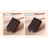 カードケース カード入れ 12枚収納可能 | PlusNao | 詳細画像13 