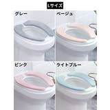 便座シート 貼るタイプ 便座カバー | PlusNao | 詳細画像8