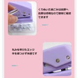 ミニ穴あけパンチ 1つ穴 単穴 | PlusNao | 詳細画像11