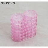 ネイルパーツ収納ケース ラインストーンケース 6層12個 | PlusNao | 詳細画像9 