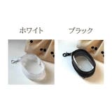 クリアポーチ ミニポーチ アクセサリーポーチ | PlusNao | 詳細画像10 