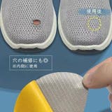 かかと修理パッチ かかと補修シート 4枚セット | PlusNao | 詳細画像6