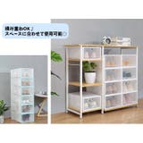 シューズボックス 2個セット 小サイズ | PlusNao | 詳細画像7