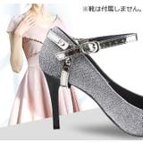 アンクルストラップ 1ペア パンプスストラップ | PlusNao | 詳細画像4