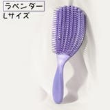 ヘアブラシ ヘアーブラシ レディース | PlusNao | 詳細画像18