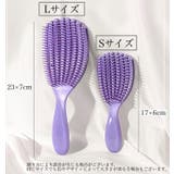 ヘアブラシ ヘアーブラシ レディース | PlusNao | 詳細画像19