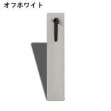 ペンケース 1本用 一本用 | PlusNao | 詳細画像8