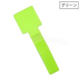 ケーブルバンド 同色5本セット 面ファスナー | PlusNao | 詳細画像12 