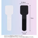 ケーブルバンド 同色5本セット 面ファスナー | PlusNao | 詳細画像15 