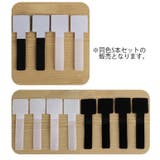 ケーブルバンド 同色5本セット 面ファスナー | PlusNao | 詳細画像6 