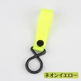 ベビーカー用フック 同色2個セット バギーフック | PlusNao | 詳細画像12 
