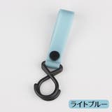ベビーカー用フック 同色2個セット バギーフック | PlusNao | 詳細画像8 