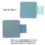 ペンホルダー ペンループ ペンクリップ | PlusNao | 詳細画像19