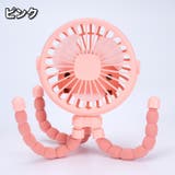 扇風機 ミニ扇風機 USB充電 | PlusNao | 詳細画像17