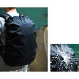 レインカバー ザックカバー リュックカバー | PlusNao | 詳細画像2 