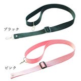 ショルダー 紐 ショルダーバッグ | PlusNao | 詳細画像16