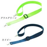 ショルダー 紐 ショルダーバッグ | PlusNao | 詳細画像17