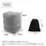 フットレスト 足置き 足乗せ台 | PlusNao | 詳細画像12