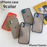 iPhoneケース iPhoneカバー アイフォンケース | PlusNao | 詳細画像1 